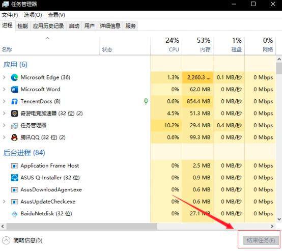 无法启动一直加载启动报错的解决办法j9九游真人游戏第一品牌流放之路2
