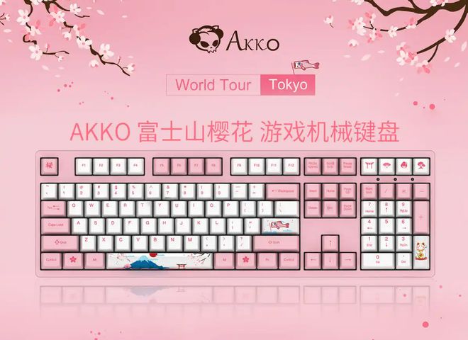 牌盘点快看看有你在用的品牌吗？九游会J9电脑外设键盘十大品(图2)