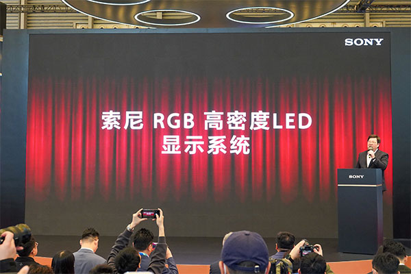 显示技术——RGB高密度LED显示系统九游会j9入口登录新版索尼发布新一代(图4)