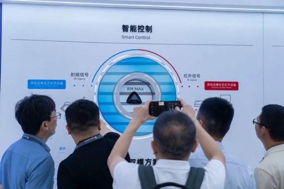 家装双轮驱动！博联智能闪耀光亚ag九游会登录商业照明与智慧(图2)