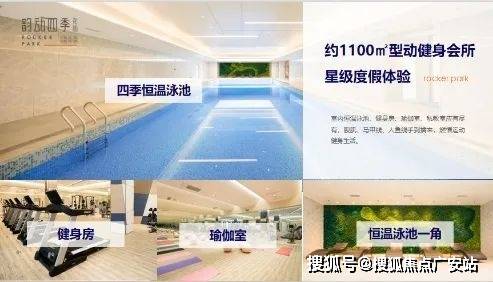 -2025房价_楼盘评测丨地址丨详情丨售楼处电话丨 百科j9九游会入口苏州洛克公