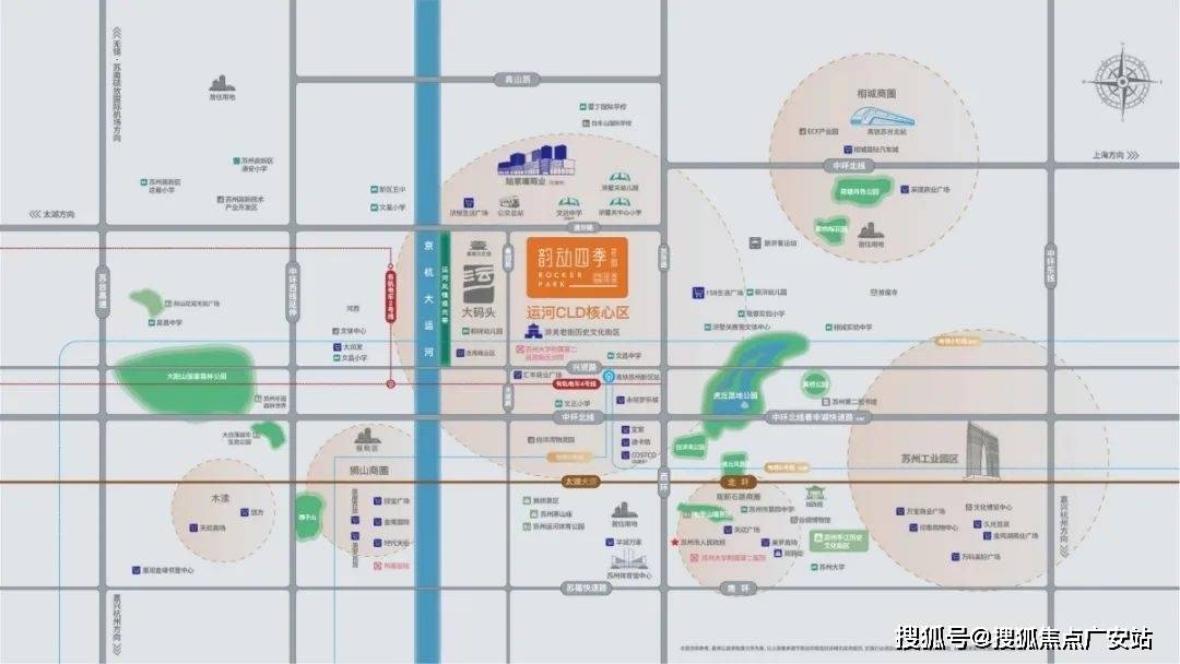 -2025房价_楼盘评测丨地址丨详情丨售楼处电话丨 百科j9九游会入口苏州洛克公园(苏州洛克公园售楼处)首页网站(图4)