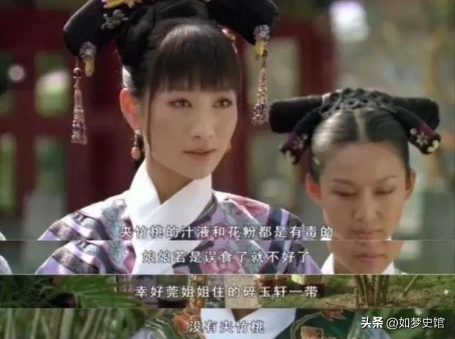 拉米苏里放“夹竹桃”商家已被立案九游会200多人发烧住院后续：提(图5)