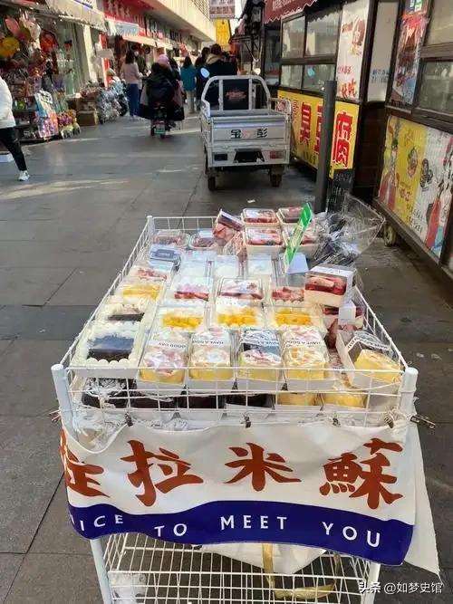 拉米苏里放“夹竹桃”商家已被立案九游会200多人发烧住院后续：提(图13)