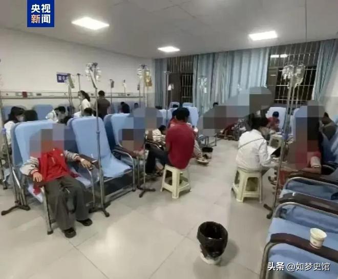 拉米苏里放“夹竹桃”商家已被立案九游会200多人发烧住院后续：提(图16)