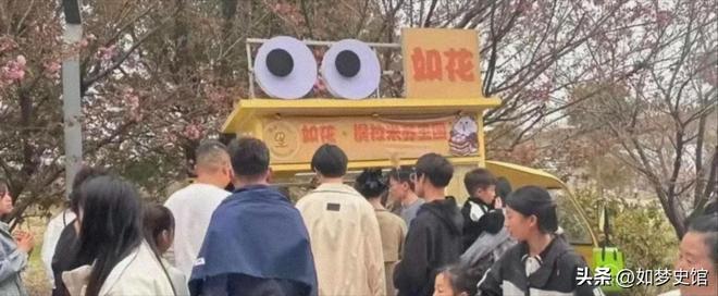 拉米苏里放“夹竹桃”商家已被立案九游会200多人发烧住院后续：提(图11)
