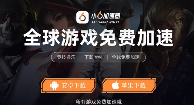 搬砖教程一键放置游戏小六云手机推荐j9国际站冰汽时代：最后的家园手游(图3)