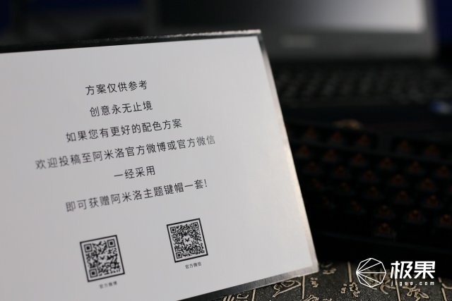键帽的机械键盘手感一流让打字很享受j9九游会真人游戏第一能随意DIY(图20)