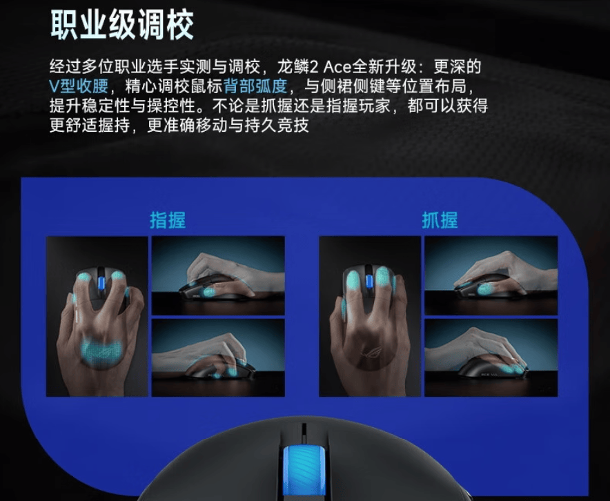 外设年度盘点：性价比与产品力的双重竞技j9九游会俱乐部登录入口2025年电脑(图8)