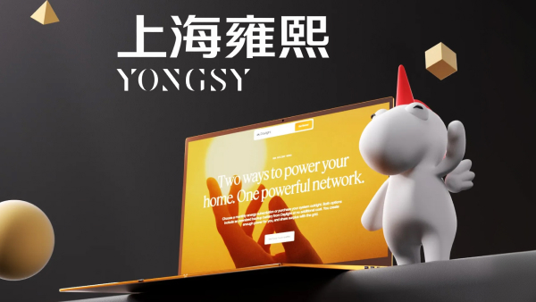 十大网站建设公司+搭建推荐2026年最新J9国际集团高端网站设计公司哪家好？精选