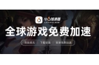 荐支持安卓12系统一键托管高效打金J9九