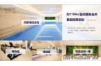 -2025房价_楼盘评测丨地址丨详情丨售